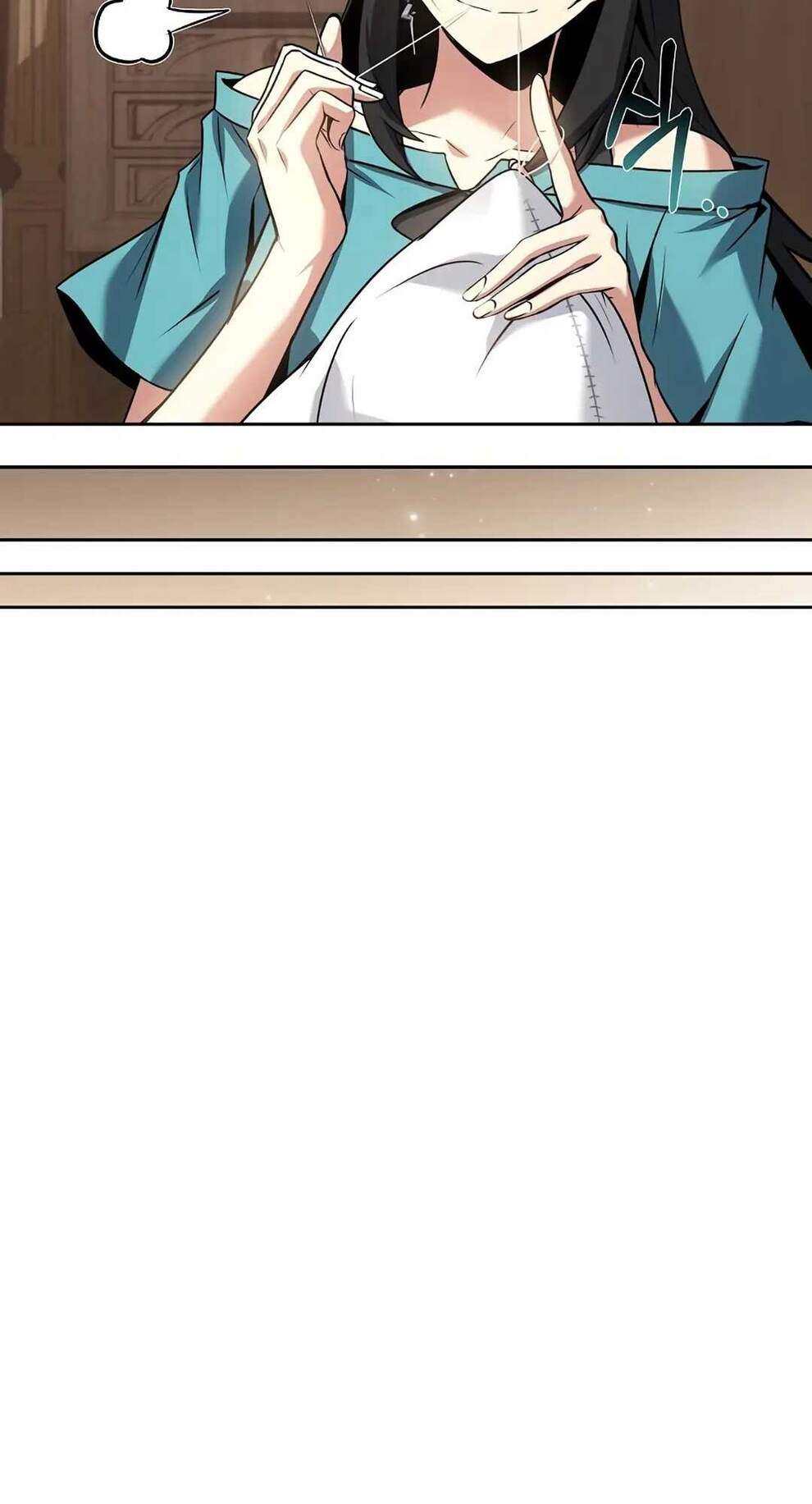 A Wizard’s Restaurant ตอนที่ 74 หน้า 17