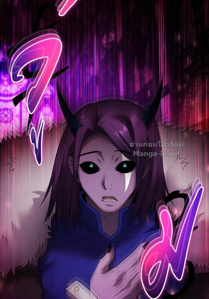 Secretly More Powerful than the Hero ตอนที่ 74 18