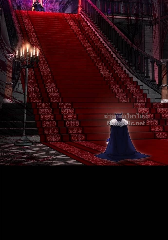 Secretly More Powerful than the Hero ตอนที่ 74 21