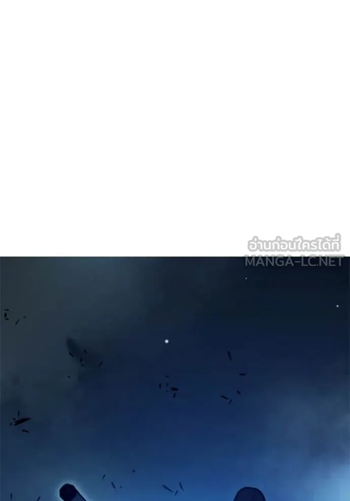 Juvenile Prison ตอนที่ 74 21