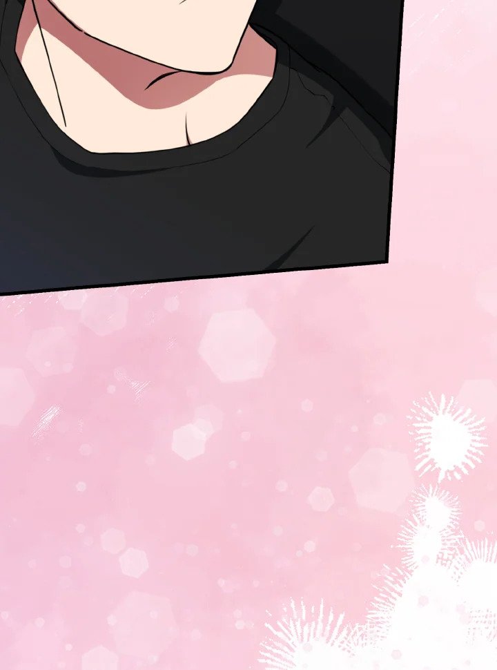 Max Level Player ตอนที่ 74 หน้า 22