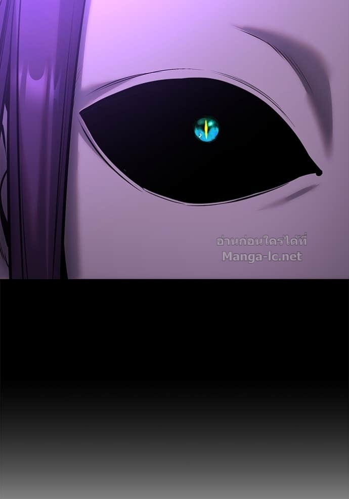 Secretly More Powerful than the Hero ตอนที่ 74 25