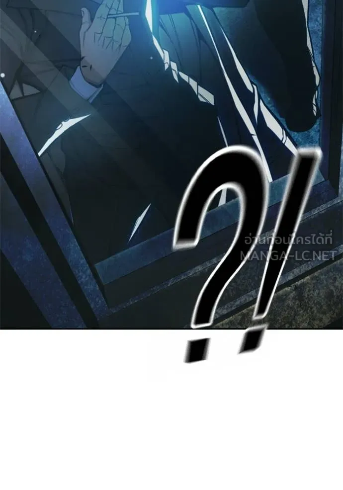 Juvenile Prison ตอนที่ 74 25