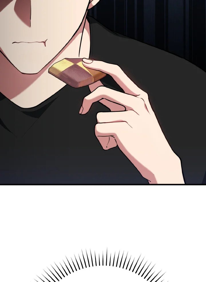 Max Level Player ตอนที่ 74 หน้า 35