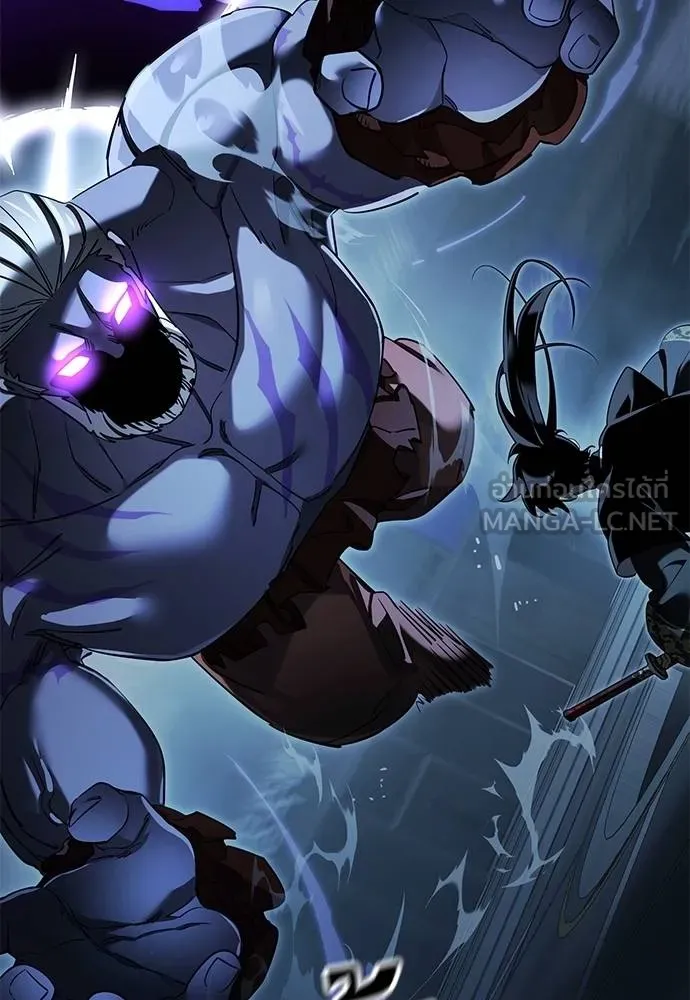 Reincarnation Path of The Underworld King ยอมรา ผู้พิพากษาจากนรก ตอนที่ 74 หน้า 37