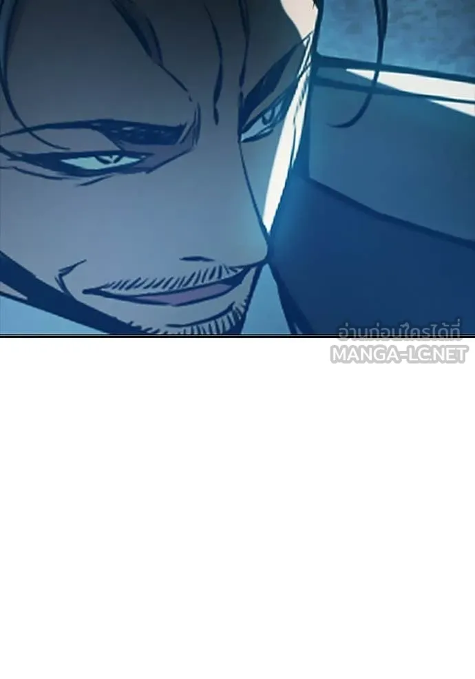 Juvenile Prison ตอนที่ 74 40