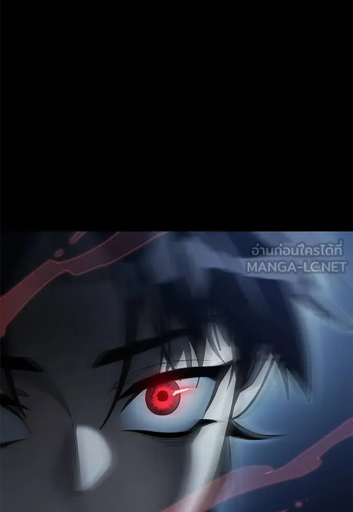 Reincarnation Path of The Underworld King ยอมรา ผู้พิพากษาจากนรก ตอนที่ 74 หน้า 41