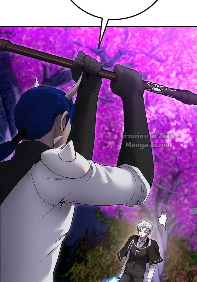 Secretly More Powerful than the Hero ตอนที่ 74 42