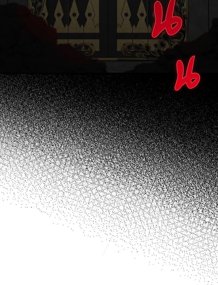 Max Level Player ตอนที่ 74 หน้า 44