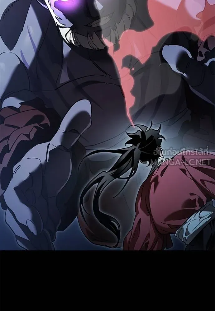 Reincarnation Path of The Underworld King ยอมรา ผู้พิพากษาจากนรก ตอนที่ 74 หน้า 47