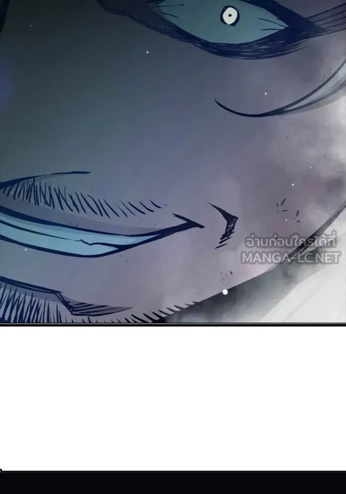 Juvenile Prison ตอนที่ 74 50