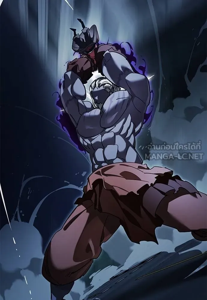 Reincarnation Path of The Underworld King ยอมรา ผู้พิพากษาจากนรก ตอนที่ 74 หน้า 51