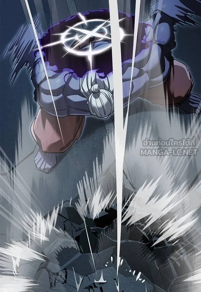 Reincarnation Path of The Underworld King ยอมรา ผู้พิพากษาจากนรก ตอนที่ 74 หน้า 54