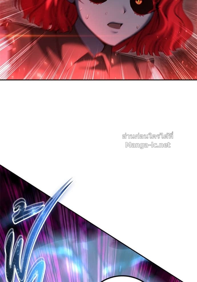 Secretly More Powerful than the Hero ตอนที่ 74 55