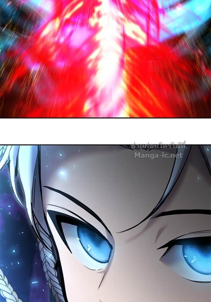 Secretly More Powerful than the Hero ตอนที่ 74 57