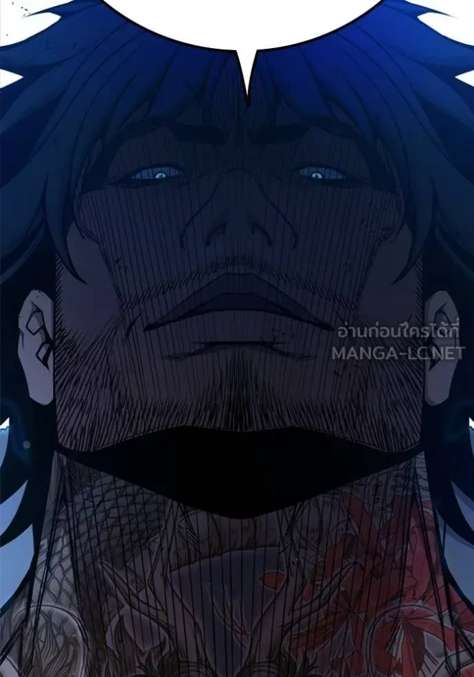 Juvenile Prison ตอนที่ 74 57