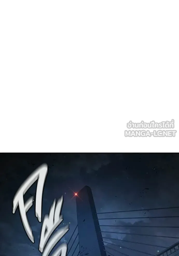 Juvenile Prison ตอนที่ 74 59