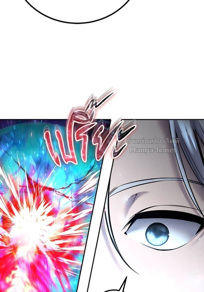 Secretly More Powerful than the Hero ตอนที่ 74 60