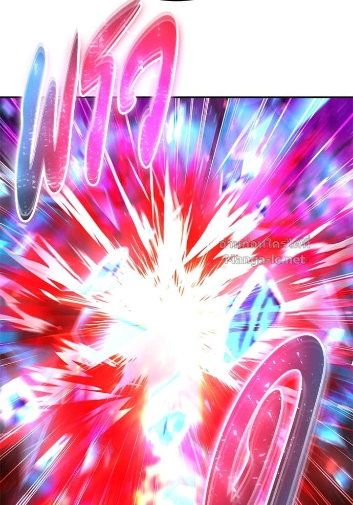 Secretly More Powerful than the Hero ตอนที่ 74 62