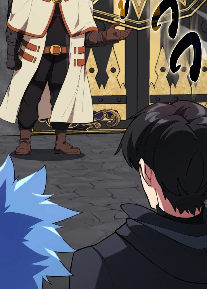 Max Level Player ตอนที่ 74 หน้า 65