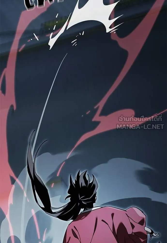 Reincarnation Path of The Underworld King ยอมรา ผู้พิพากษาจากนรก ตอนที่ 74 หน้า 67