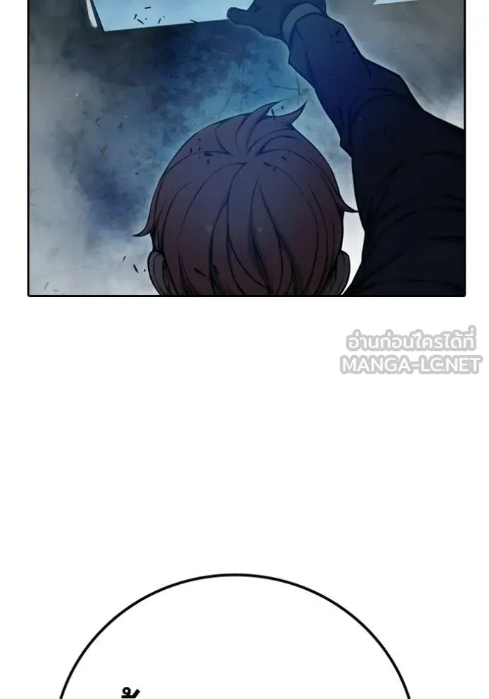 Juvenile Prison ตอนที่ 74 71