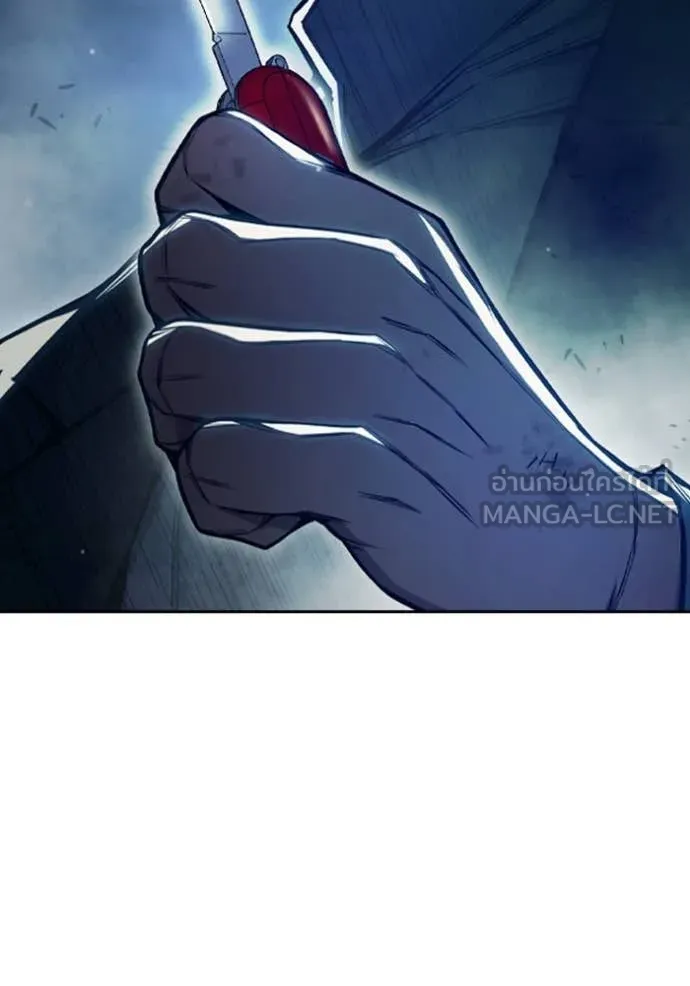 Juvenile Prison ตอนที่ 74 73