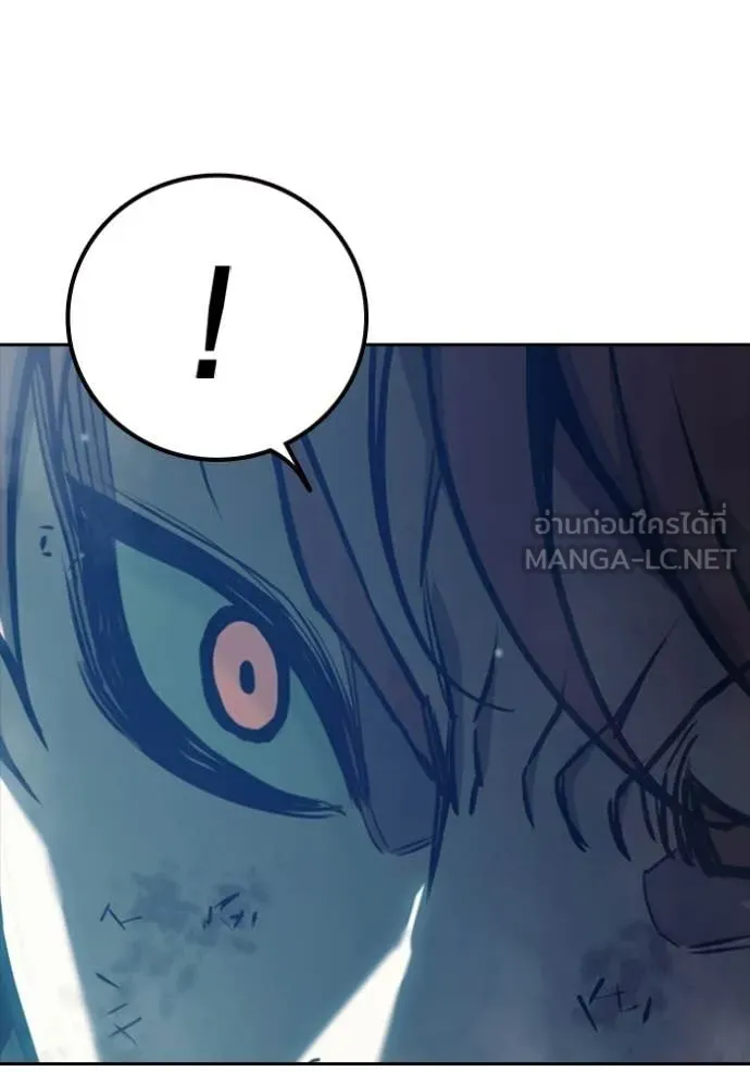 Juvenile Prison ตอนที่ 74 74