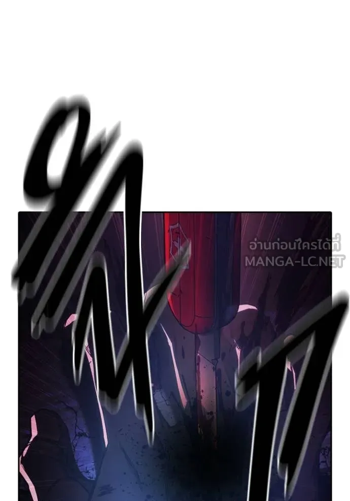 Juvenile Prison ตอนที่ 74 75