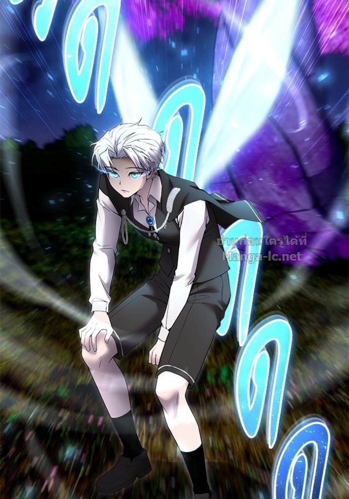 Secretly More Powerful than the Hero ตอนที่ 74 76