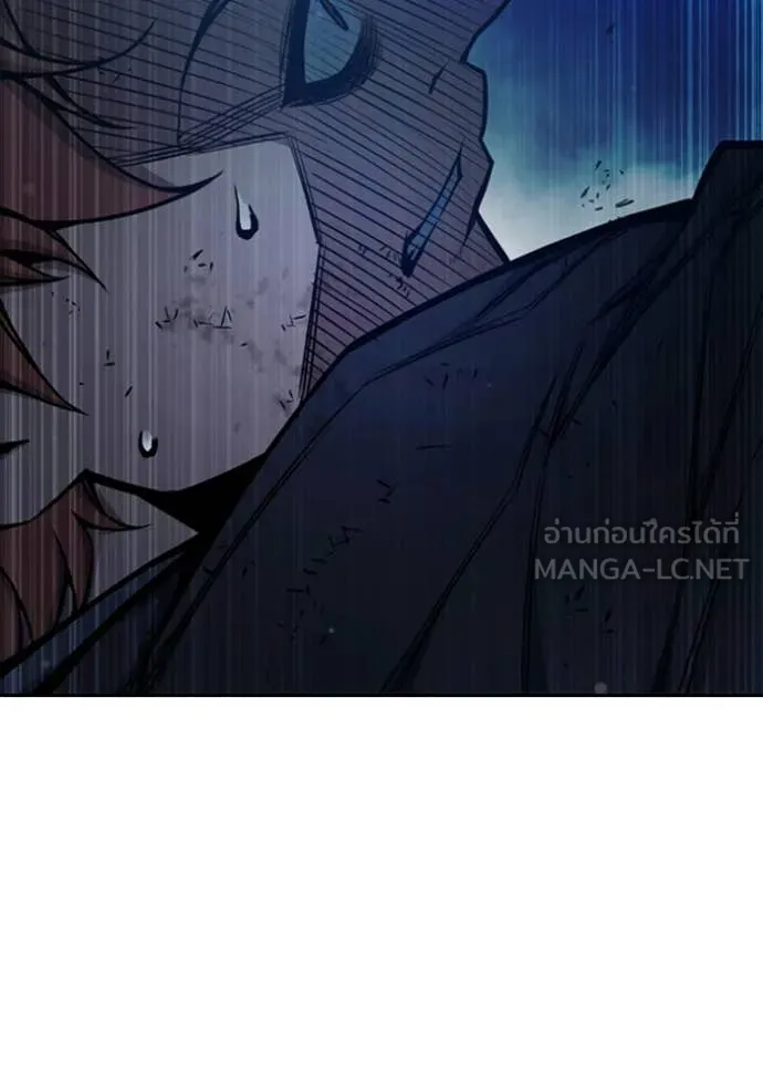 Juvenile Prison ตอนที่ 74 77