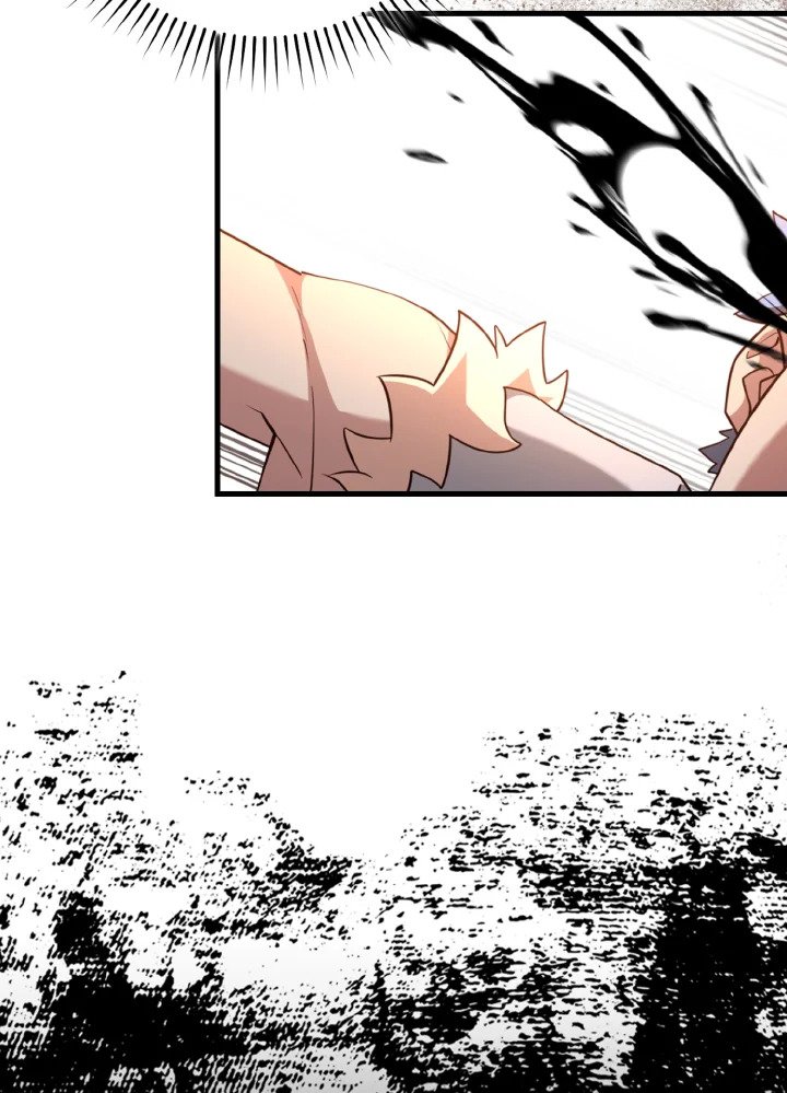 Max Level Player ตอนที่ 74 หน้า 79