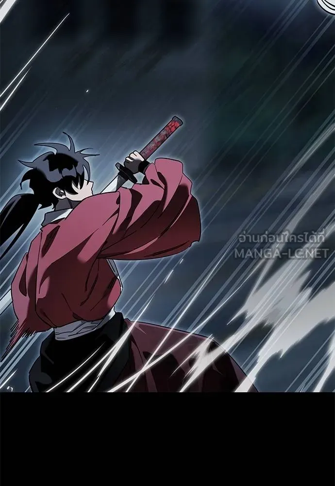 Reincarnation Path of The Underworld King ยอมรา ผู้พิพากษาจากนรก ตอนที่ 74 หน้า 82