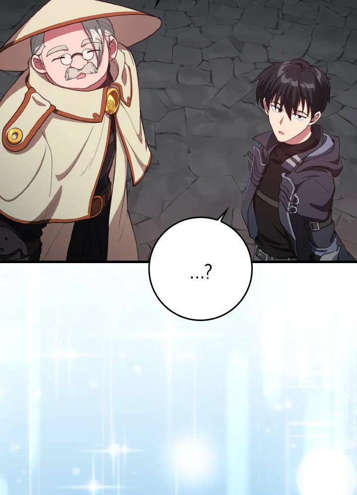 Max Level Player ตอนที่ 74 หน้า 84