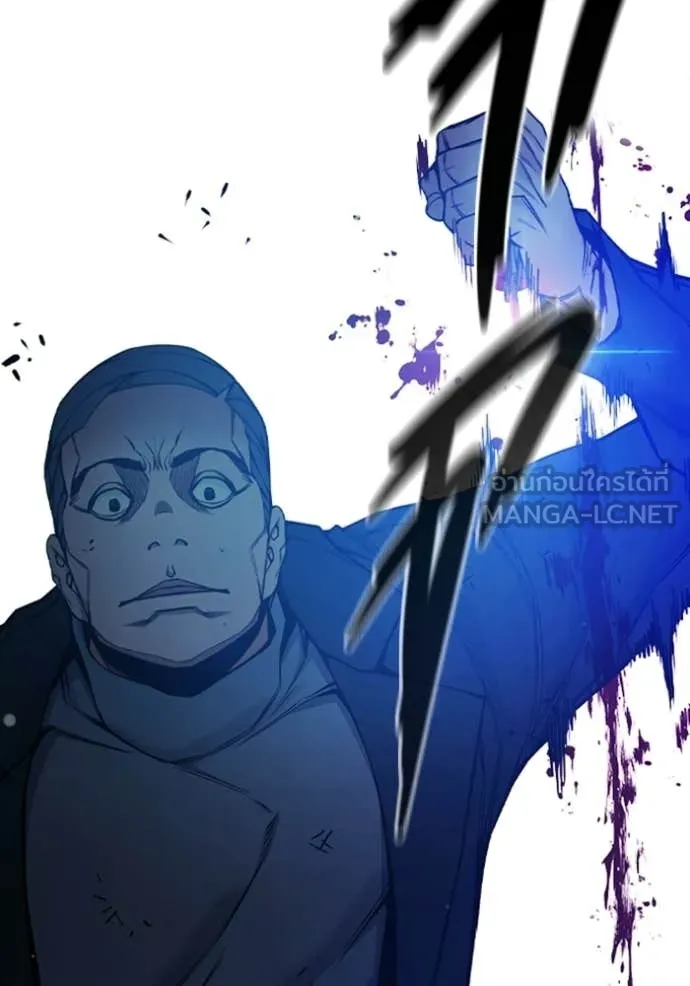 Juvenile Prison ตอนที่ 74 86