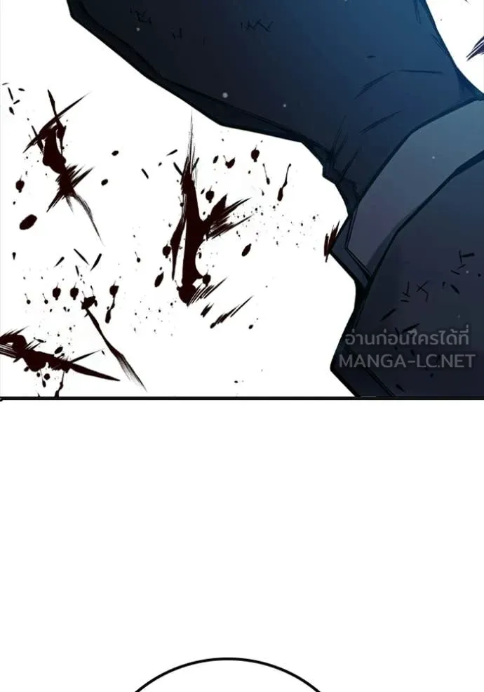 Juvenile Prison ตอนที่ 74 89