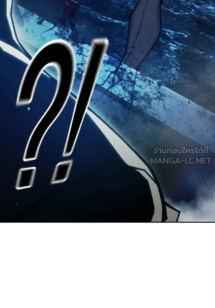 Juvenile Prison ตอนที่ 74 95