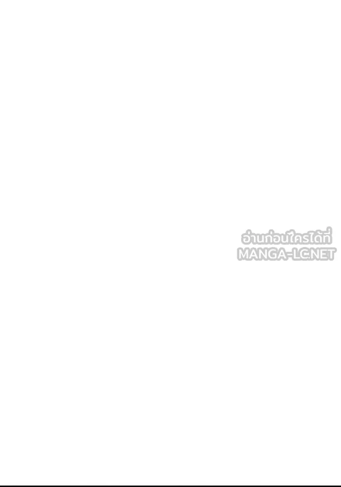 Juvenile Prison ตอนที่ 74 96