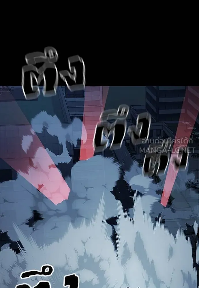 Reincarnation Path of The Underworld King ยอมรา ผู้พิพากษาจากนรก ตอนที่ 74 หน้า 100