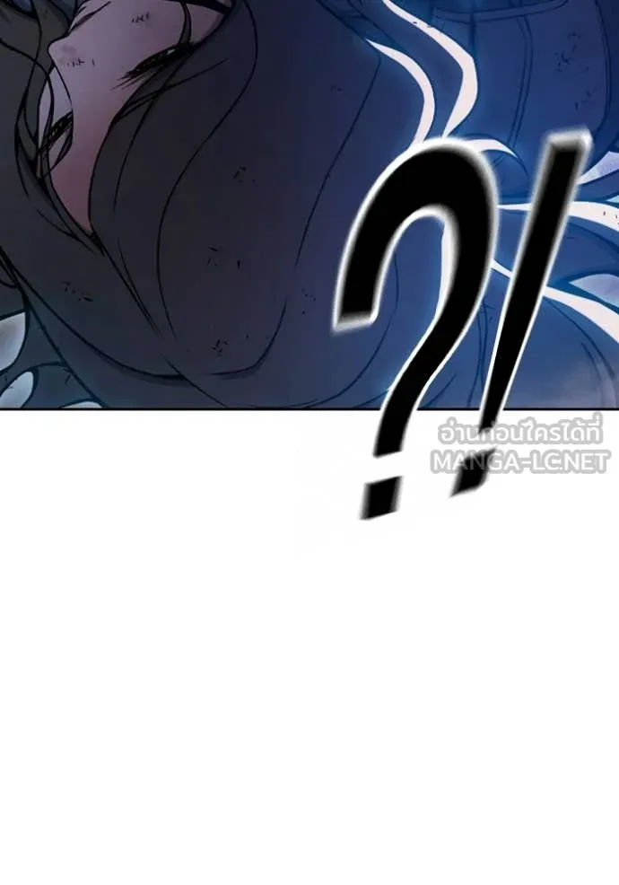 Juvenile Prison ตอนที่ 74 103