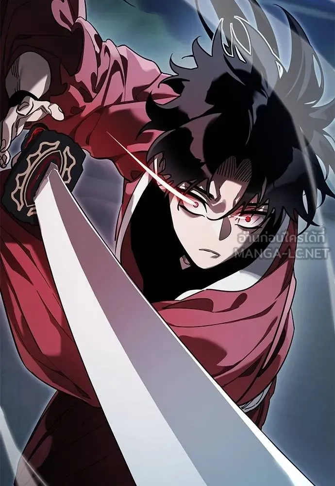 Reincarnation Path of The Underworld King ยอมรา ผู้พิพากษาจากนรก ตอนที่ 74 หน้า 103