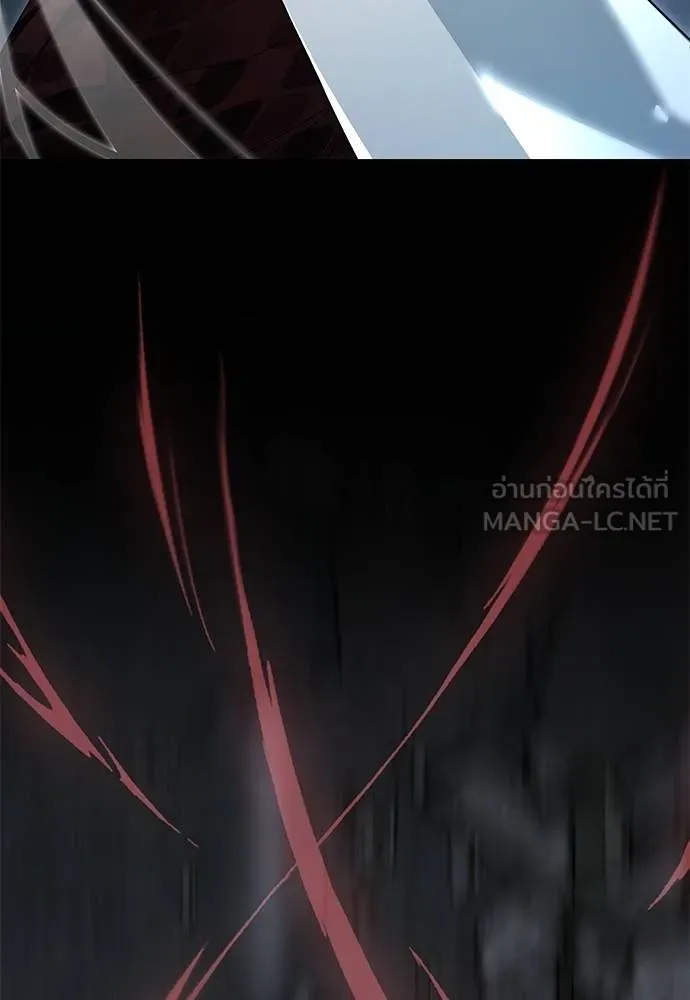 Reincarnation Path of The Underworld King ยอมรา ผู้พิพากษาจากนรก ตอนที่ 74 หน้า 104