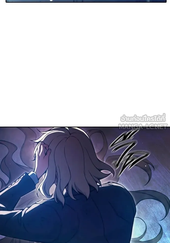 Juvenile Prison ตอนที่ 74 105