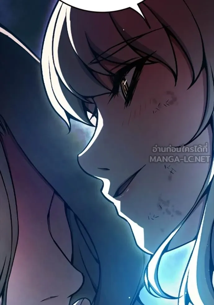 Juvenile Prison ตอนที่ 74 108