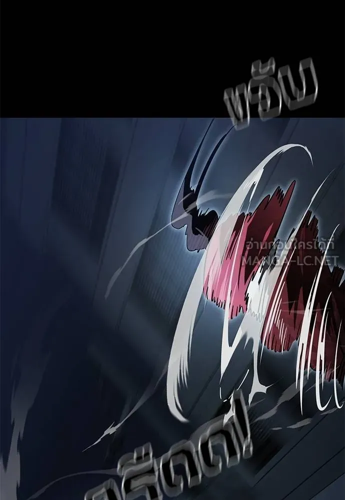 Reincarnation Path of The Underworld King ยอมรา ผู้พิพากษาจากนรก ตอนที่ 74 หน้า 109