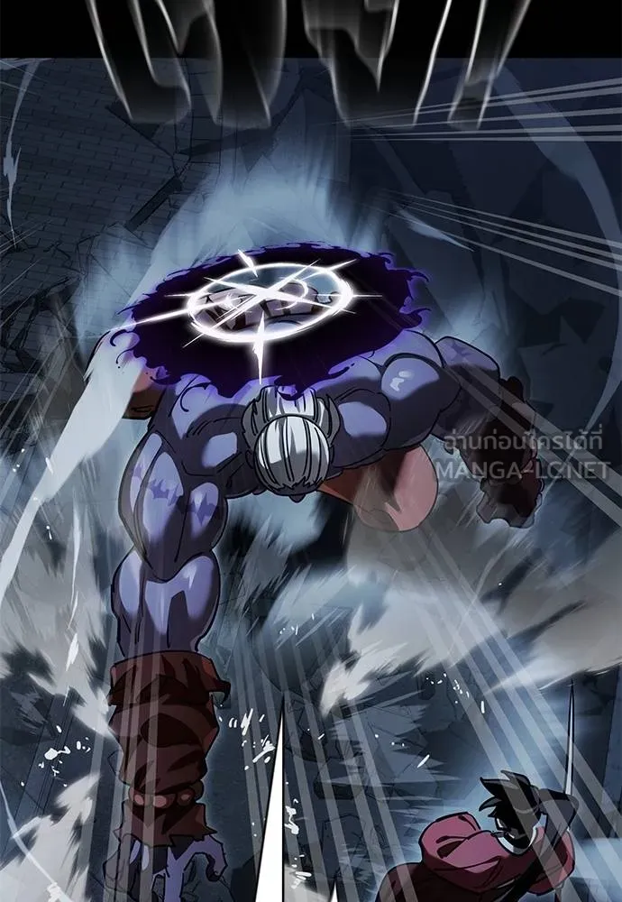 Reincarnation Path of The Underworld King ยอมรา ผู้พิพากษาจากนรก ตอนที่ 74 หน้า 115