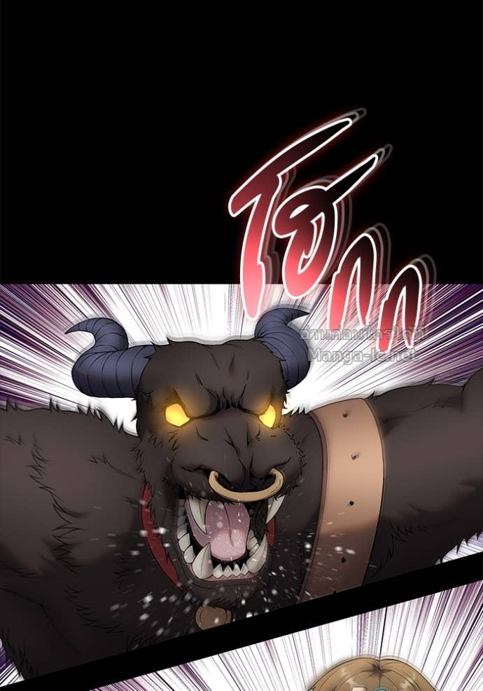 Secretly More Powerful than the Hero ตอนที่ 74 122