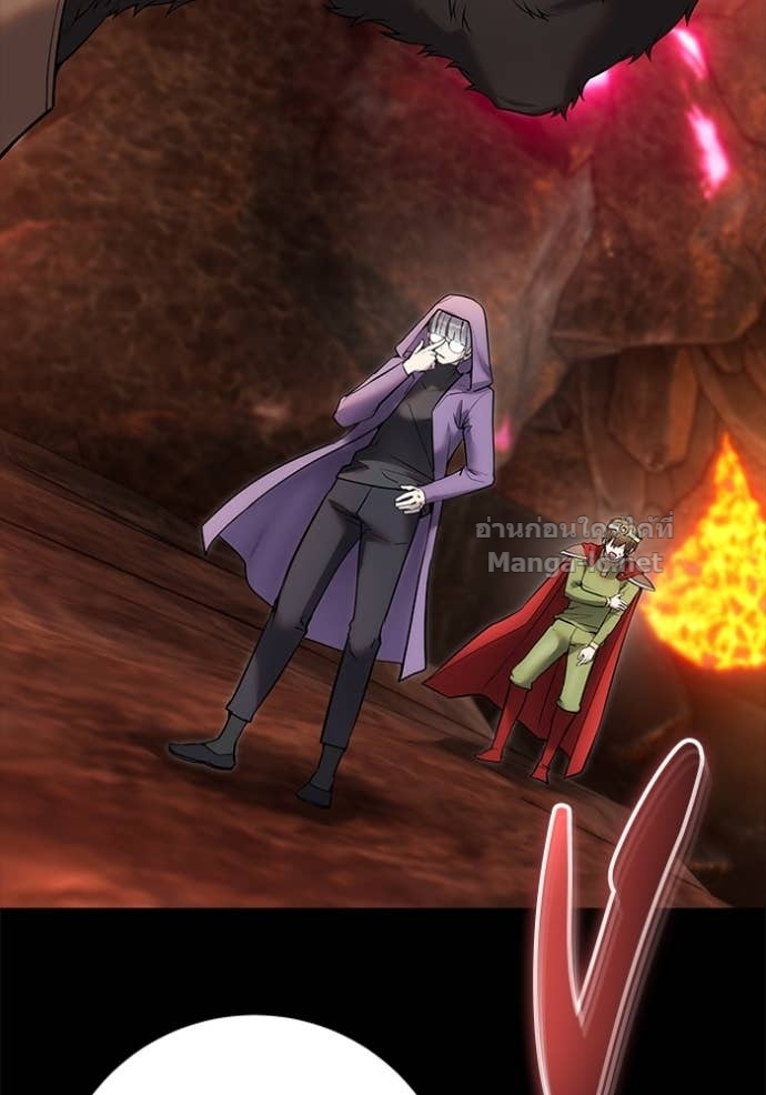 Secretly More Powerful than the Hero ตอนที่ 74 125