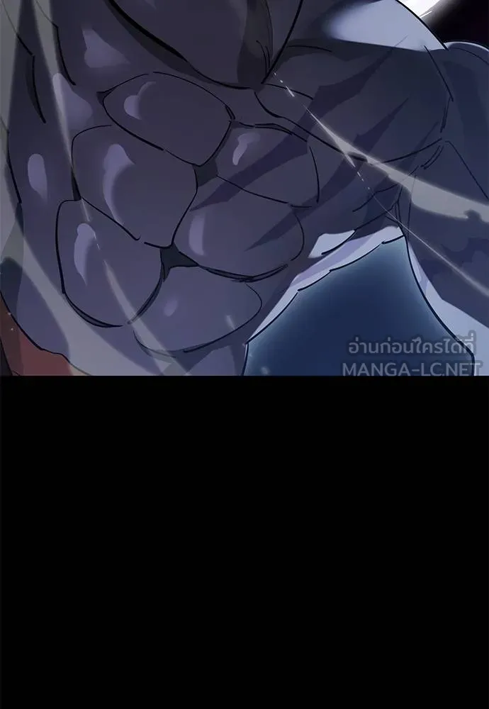 Reincarnation Path of The Underworld King ยอมรา ผู้พิพากษาจากนรก ตอนที่ 74 หน้า 126