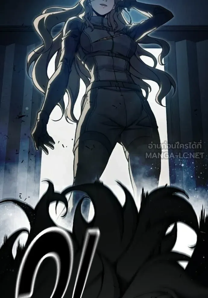 Juvenile Prison ตอนที่ 74 128